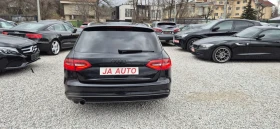 Audi A4 2.0TDI-177кс. Sline - 10350 € / 20242.84 лв. - 71078674 7