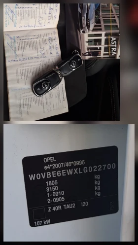 Opel Astra Turbo GS 1, 2i 145�� limited edition | Mobile.bg � ����� ������ 17