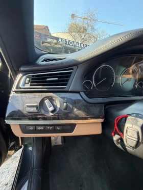 BMW 730 | Mobile.bg � ����� ������ 5