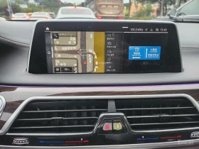 BMW 730 730Ld xDrive Design Pure Excellence | Mobile.bg � ����� ������ 12