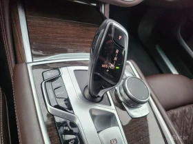 BMW 730 730Ld xDrive Design Pure Excellence | Mobile.bg � ����� ������ 9