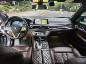 BMW 730 730Ld xDrive Design Pure Excellence | Mobile.bg � ����� ������ 6