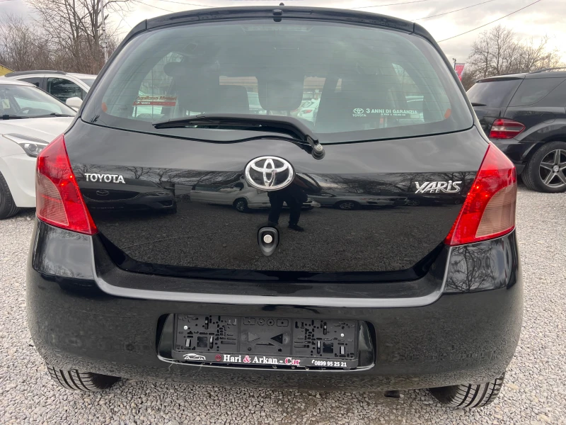 Toyota Yaris 1.4D4D-FACE-AВТОМАТИК, снимка 5 - Автомобили и джипове - 48810987