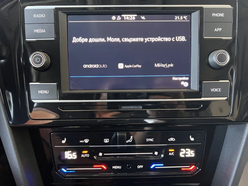 VW Passat BUSINESS/2.0TDI/150k.c./7-DSG/ГАРАНЦИЯ, снимка 14 - Автомобили и джипове - 51430554