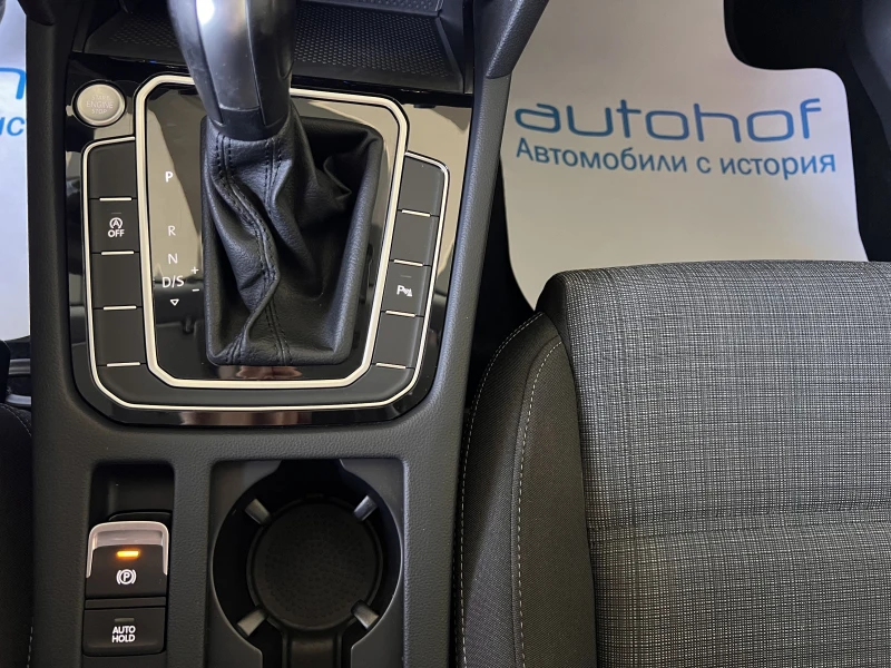 VW Passat BUSINESS/2.0TDI/150k.c./7-DSG/ГАРАНЦИЯ, снимка 16 - Автомобили и джипове - 51430554