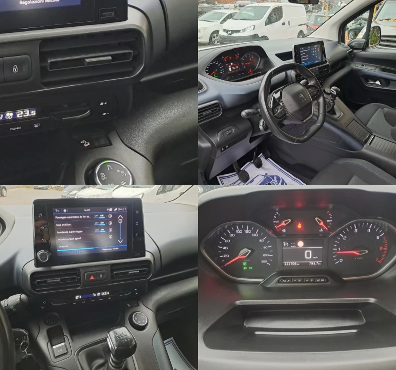 Peugeot Rifter 1.6 HDI 131кс, снимка 17 - Автомобили и джипове - 52341783