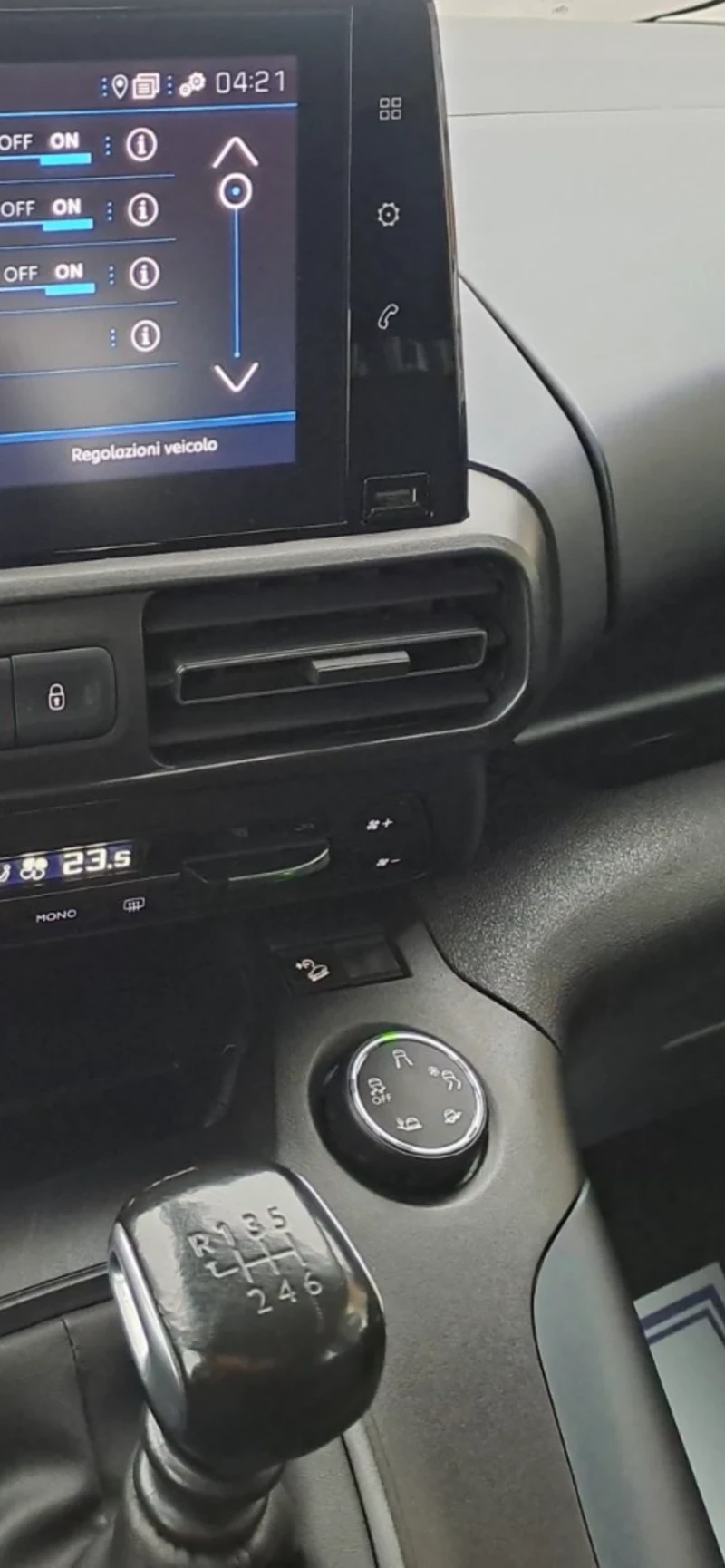 Peugeot Rifter 1.6 HDI 131кс, снимка 15 - Автомобили и джипове - 52341783