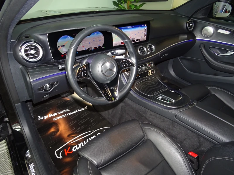 Mercedes-Benz E 220 D EXECUTIVE AVANTGARDE 9G 200, снимка 8 - Автомобили и джипове - 52965261