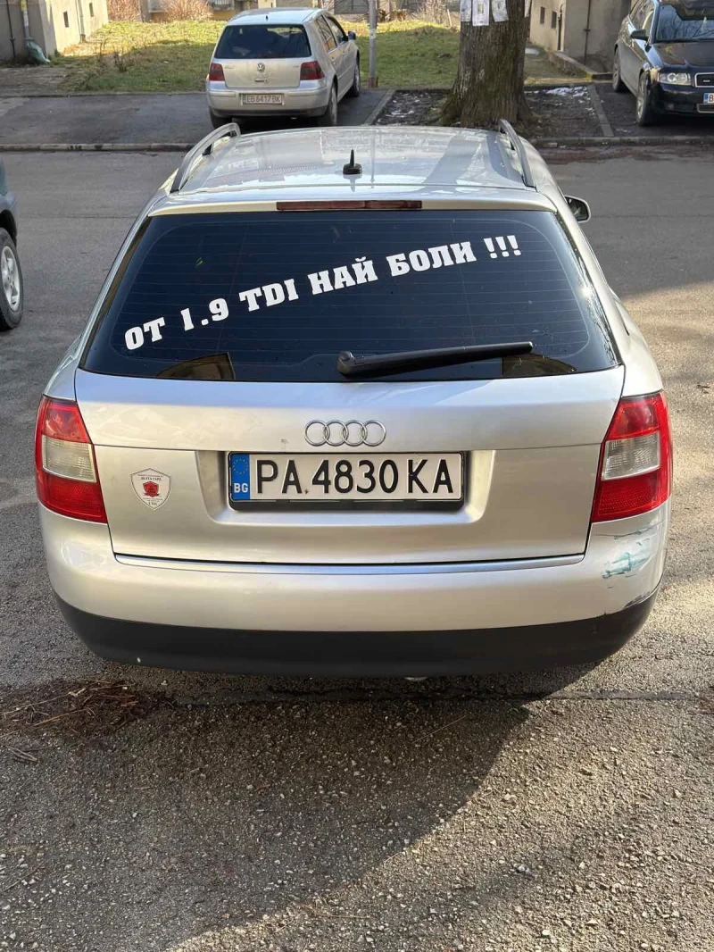 Audi A4 Ауди а4 б6 131кс, снимка 6 - Автомобили и джипове - 53217739