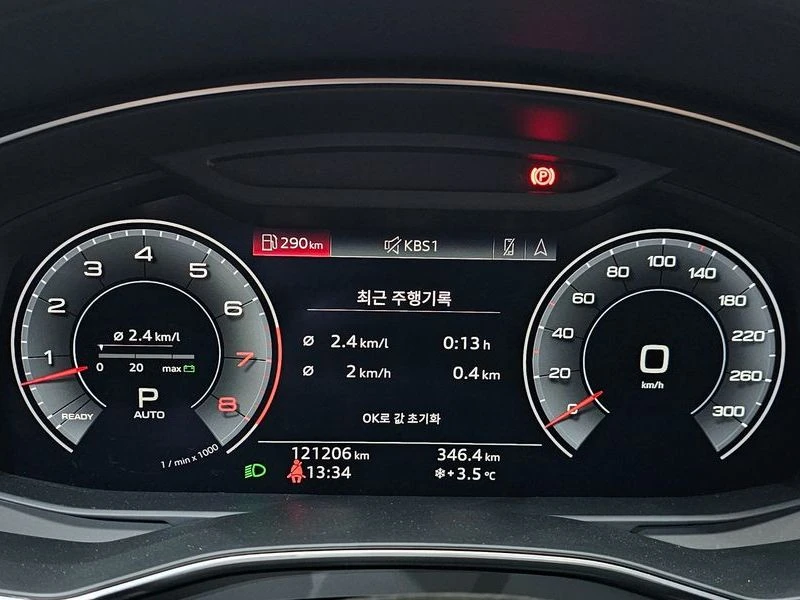 Audi A7 55 TFSI Quattro Premium| 340к.с.| ВКЛ.ТЕХНОТЕСТ, снимка 8 - Автомобили и джипове - 55308581