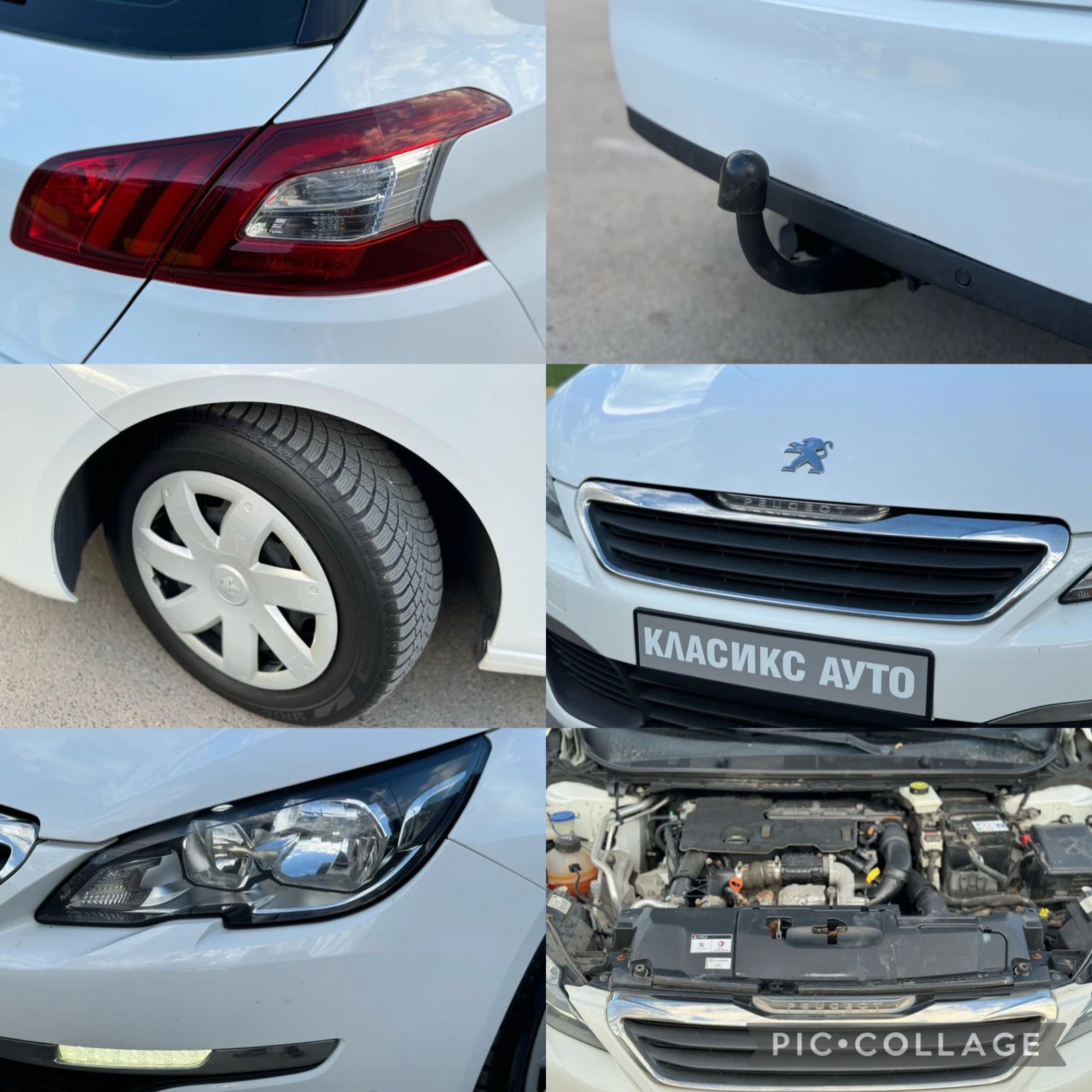 Peugeot 308 1.6HDi Navi* Klimatronik | Mobile.bg   17