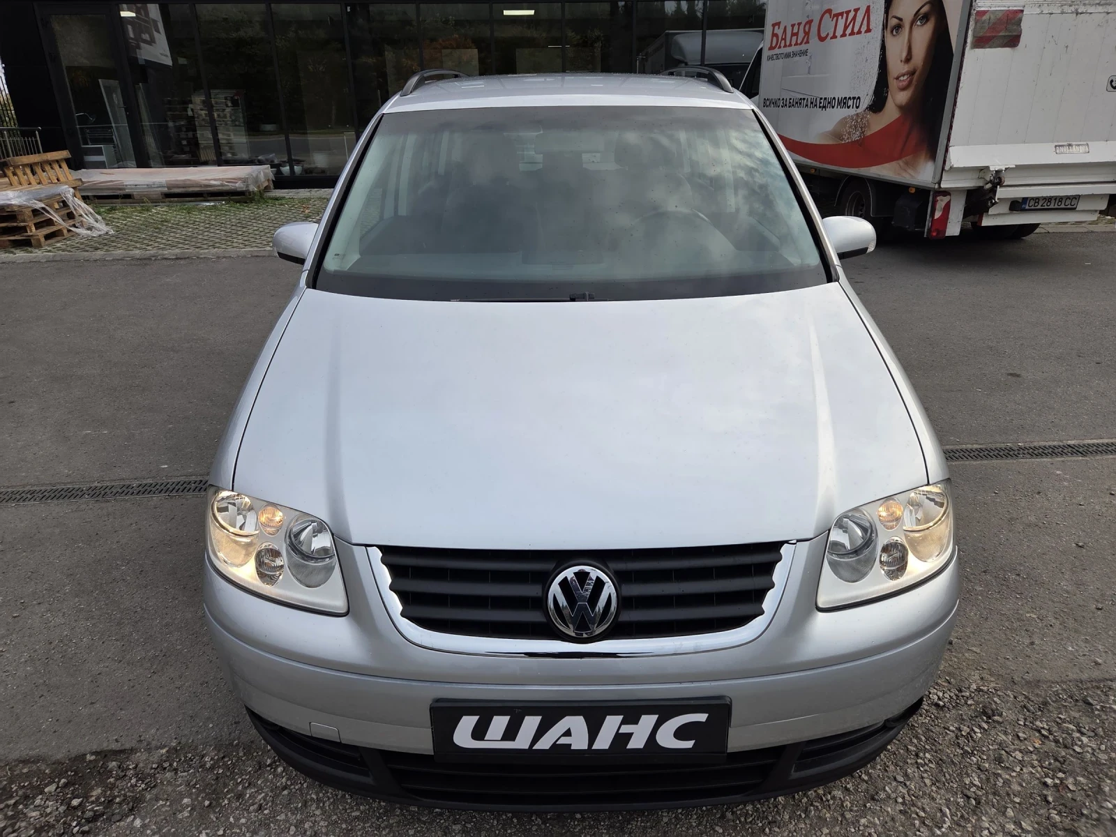 VW Touran 2, 0 tdi 140 hp | Mobile.bg — изображение 4
