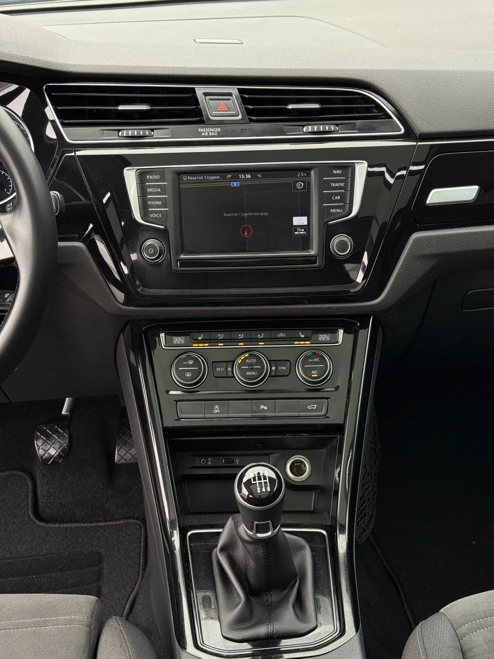 VW Touran 2.0TDi 150�� * LED* * ���������* * ��������* * ��� | Mobile.bg � ����������� 15