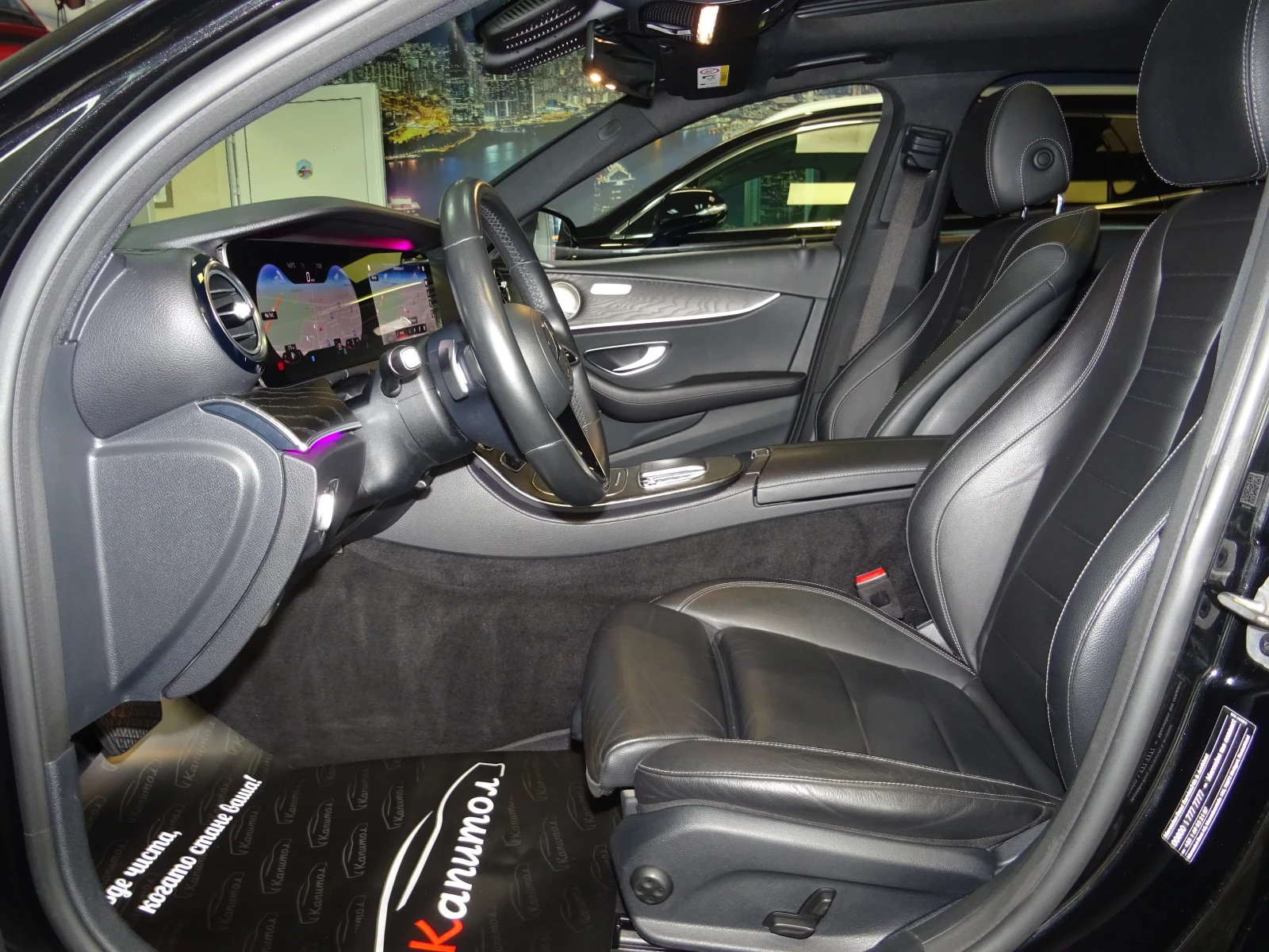 Mercedes-Benz E 220 D EXECUTIVE AVANTGARDE 9G 200 | Mobile.bg � ����������� 7