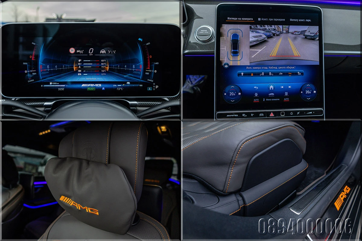 Mercedes-Benz S 63 AMG E-PERF MAGNO CARB CERAM BURM 4D 3xTV MANUFAKTUR | Mobile.bg � ����������� 17