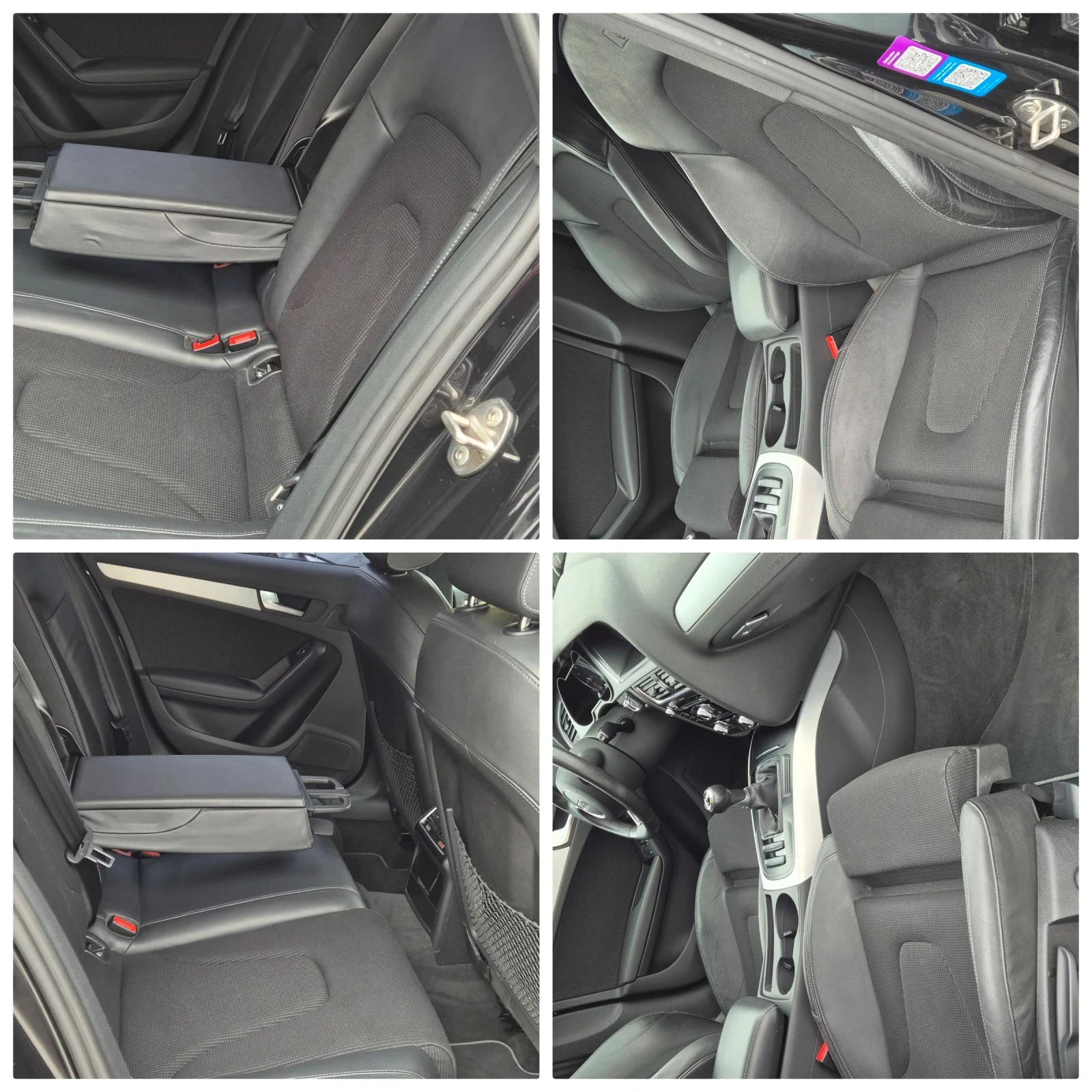 Audi A4 2.0TDI-177кс. Sline, снимка 17 - Автомобили и джипове - 53917152