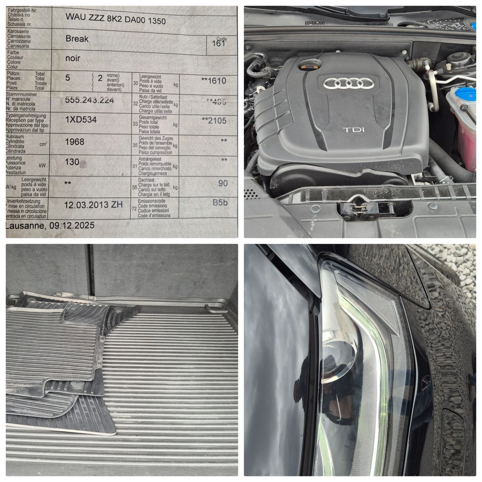 Audi A4 2.0TDI-177кс. Sline, снимка 15 - Автомобили и джипове - 53917152