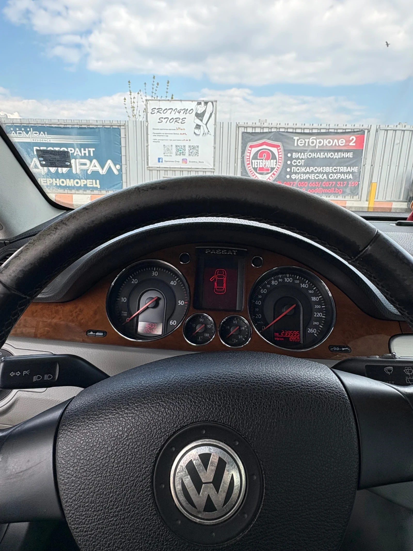 VW Passat B6, снимка 7 - Автомобили и джипове - 54256204