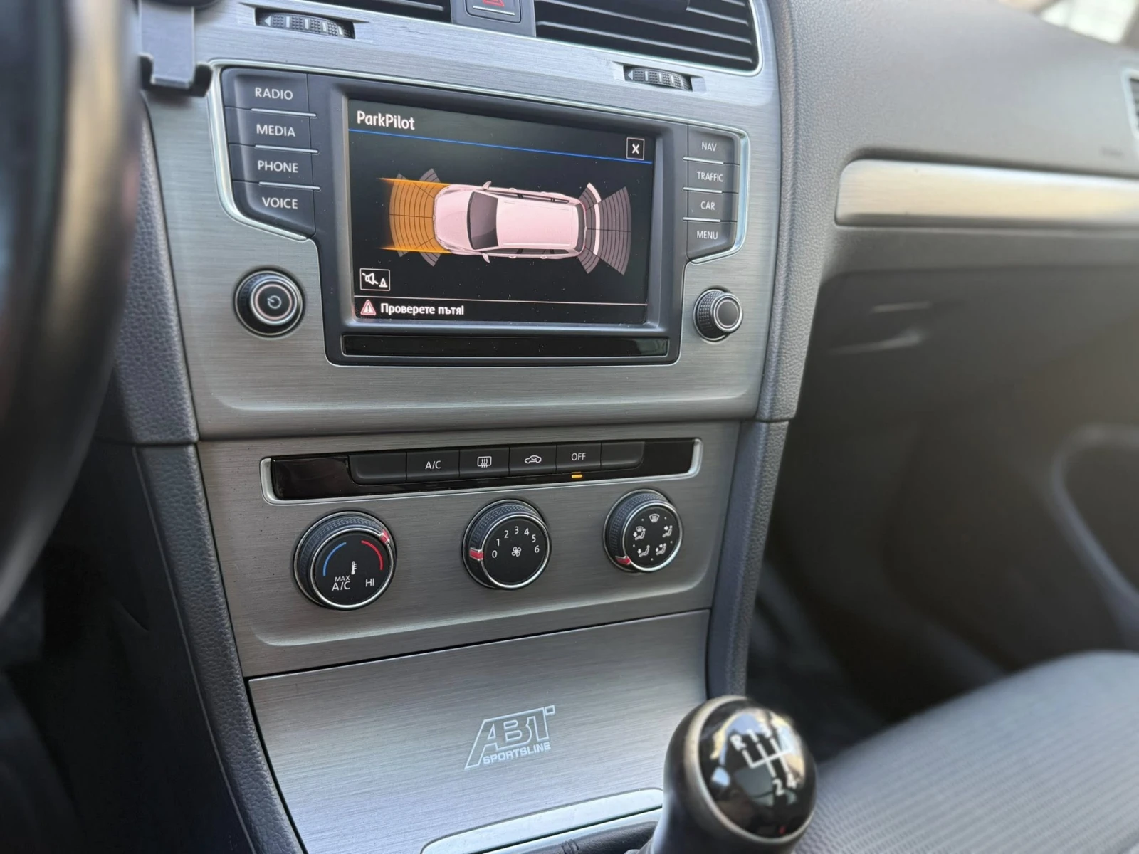 VW Golf VW Golf 7 1.6TDI/Pano/Navi/�������� - ��� �������� | Mobile.bg � ����������� 14