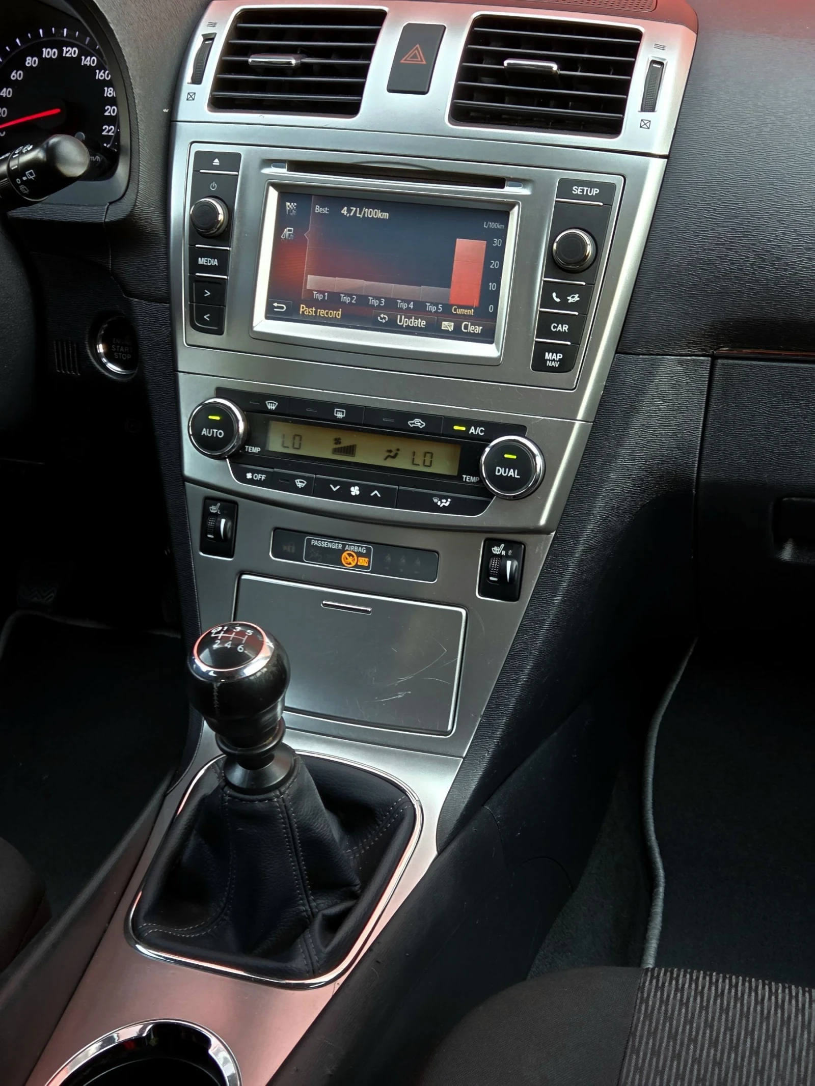 Toyota Avensis D4D-Мотор 126 к.с, снимка 11 - Автомобили и джипове - 54303349