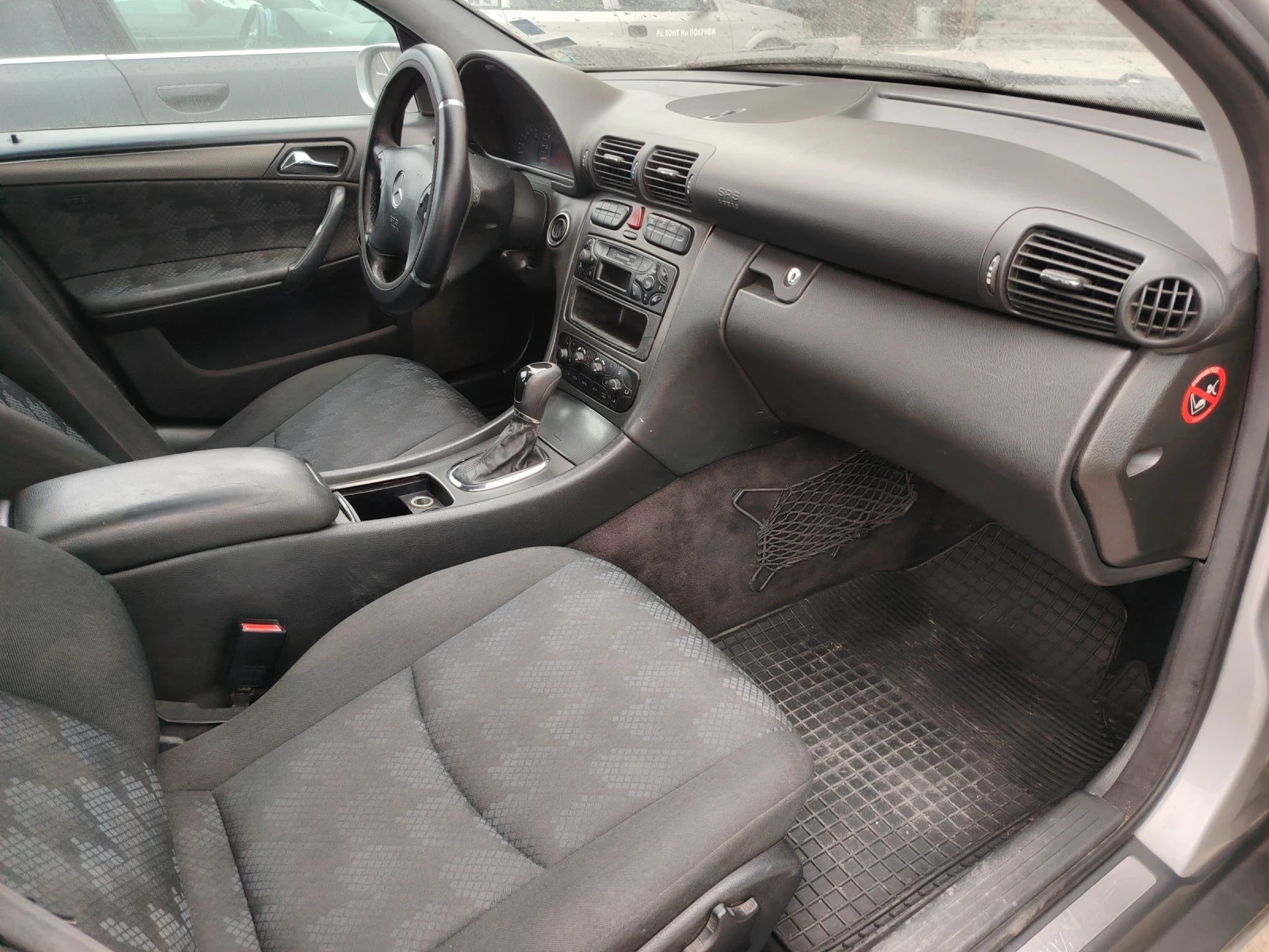 Mercedes-Benz C 220, снимка 9 - Автомобили и джипове - 54602449