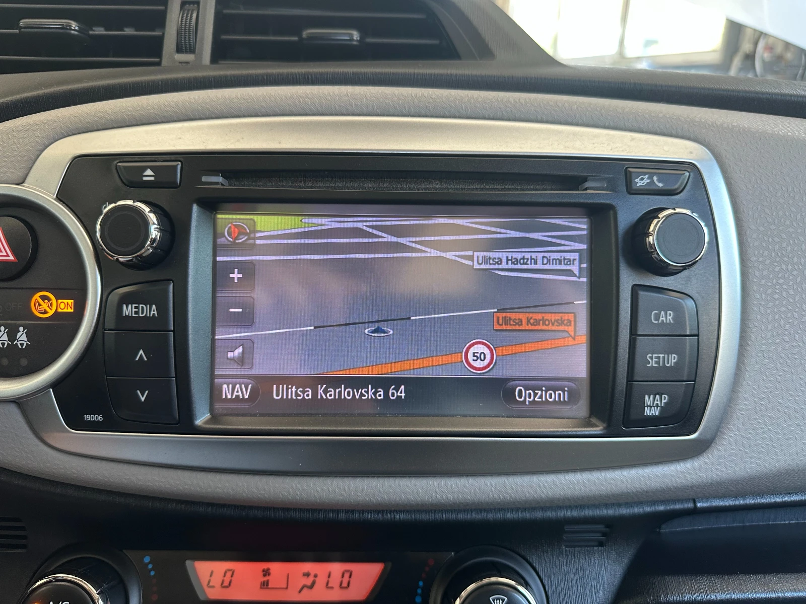 Toyota Yaris 1.4D4D* NAVI* Камера* , снимка 13 - Автомобили и джипове - 54714153