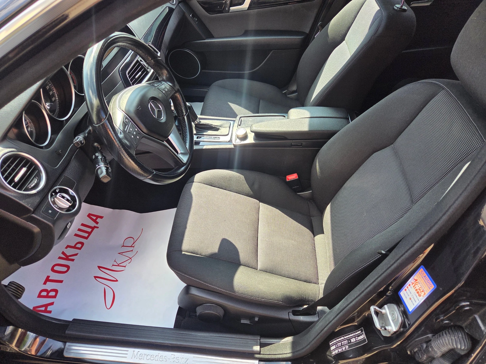 Mercedes-Benz C 200  FACELIFT/NAVI/AVT., снимка 7 - Автомобили и джипове - 55296365