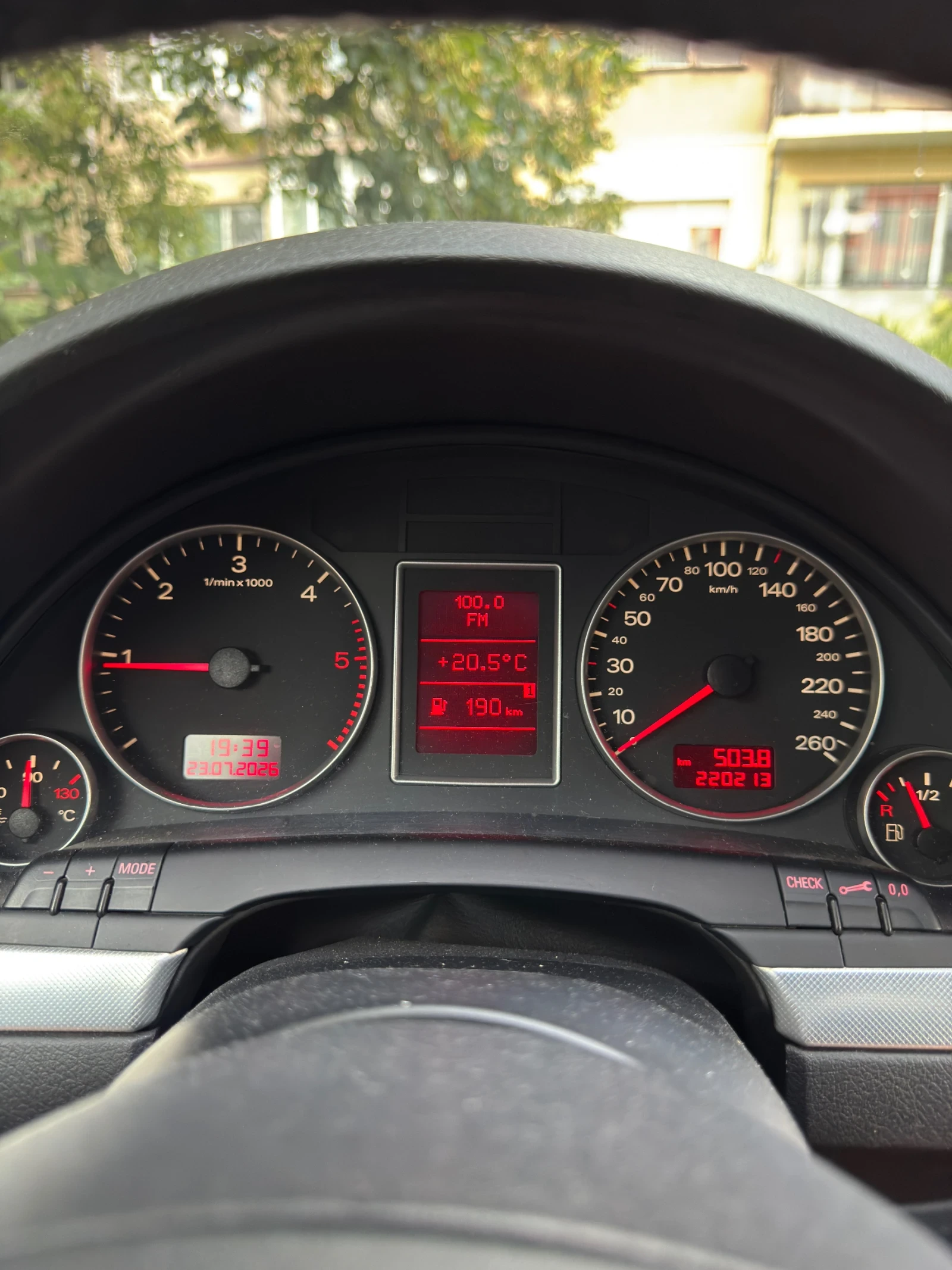 Audi A4 BPW QUATTRO, снимка 6 - Автомобили и джипове - 55403018
