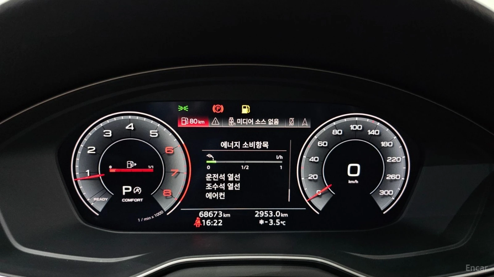 Audi A4 40 TFSI* КОЖА* НАВИ* ПАНО* КАМЕРА, снимка 6 - Автомобили и джипове - 55480827