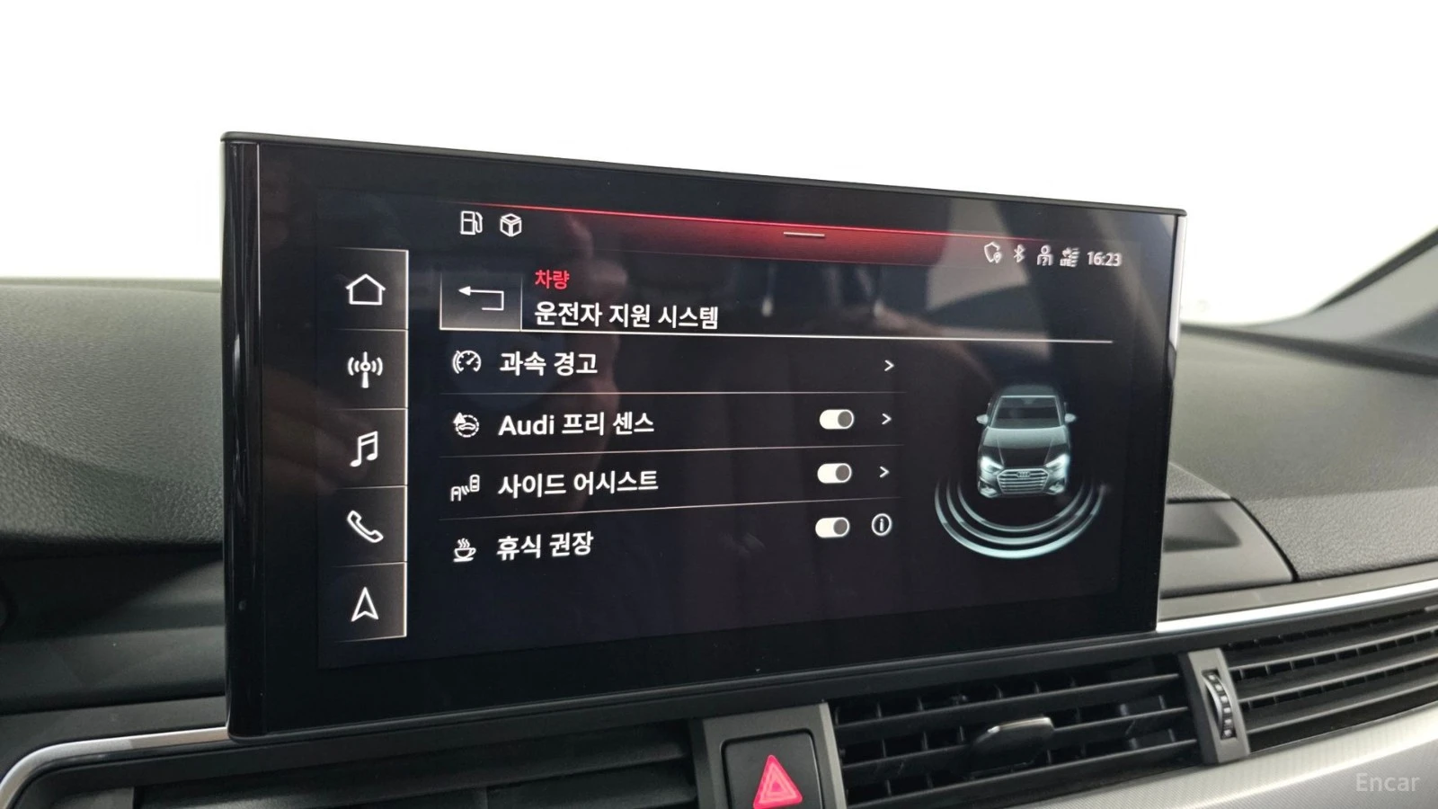 Audi A4 40 TFSI* КОЖА* НАВИ* ПАНО* КАМЕРА, снимка 15 - Автомобили и джипове - 55480827