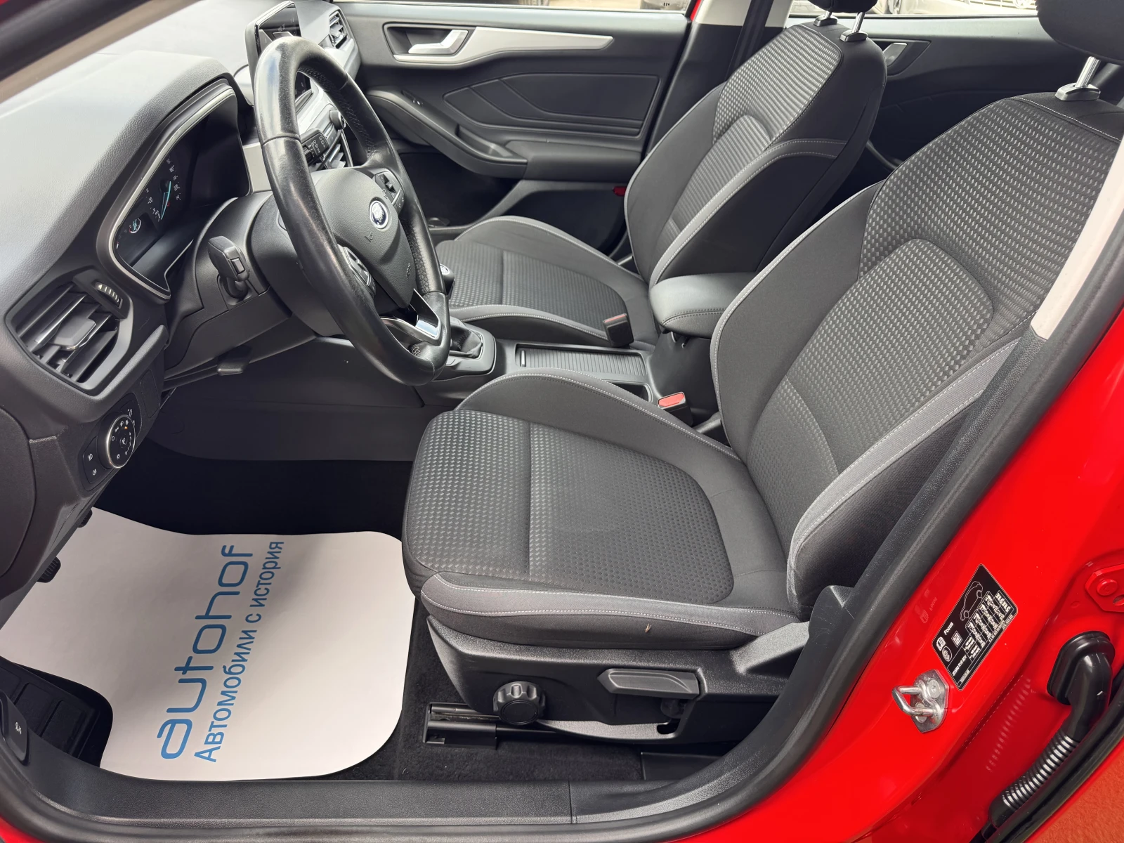 Ford Focus TREND EDITION/1.0EcoBoost/125k.c./6MT, снимка 8 - Автомобили и джипове - 55926347