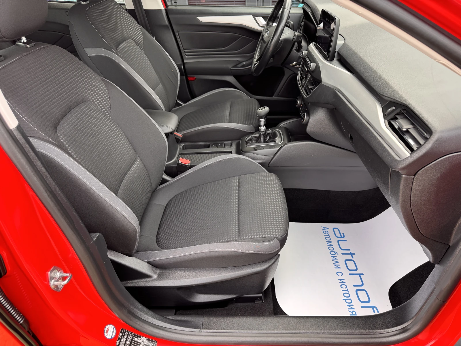 Ford Focus TREND EDITION/1.0EcoBoost/125k.c./6MT, снимка 9 - Автомобили и джипове - 55926347