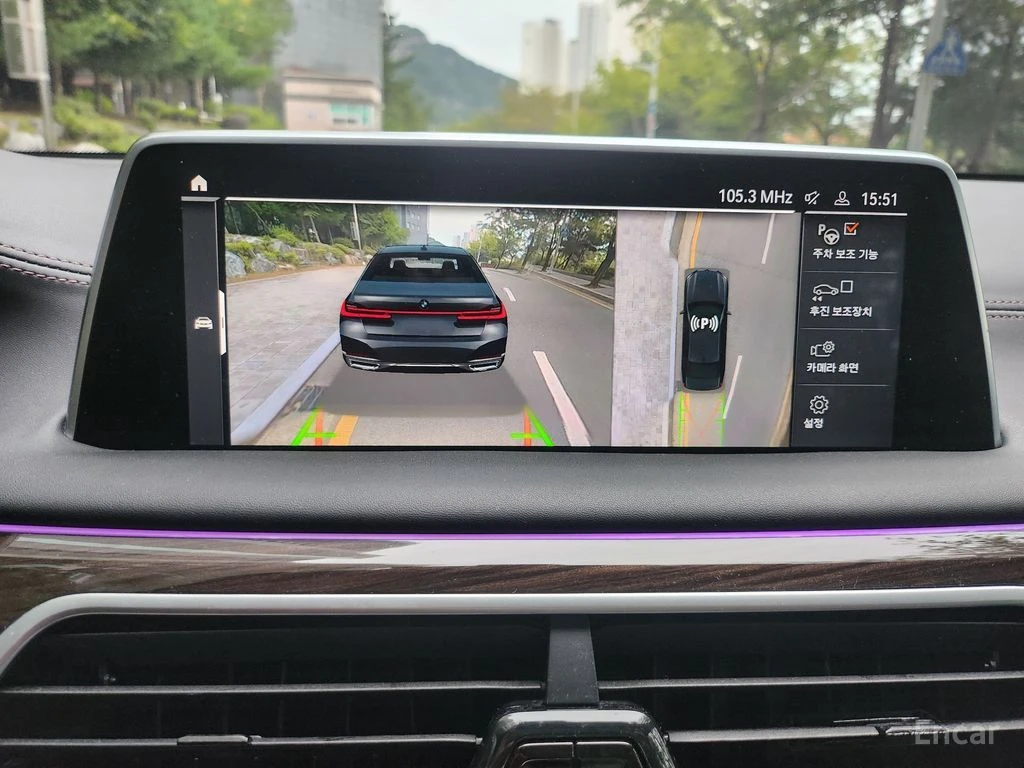 BMW 730 730Ld xDrive Design Pure Excellence | Mobile.bg � ����������� 13