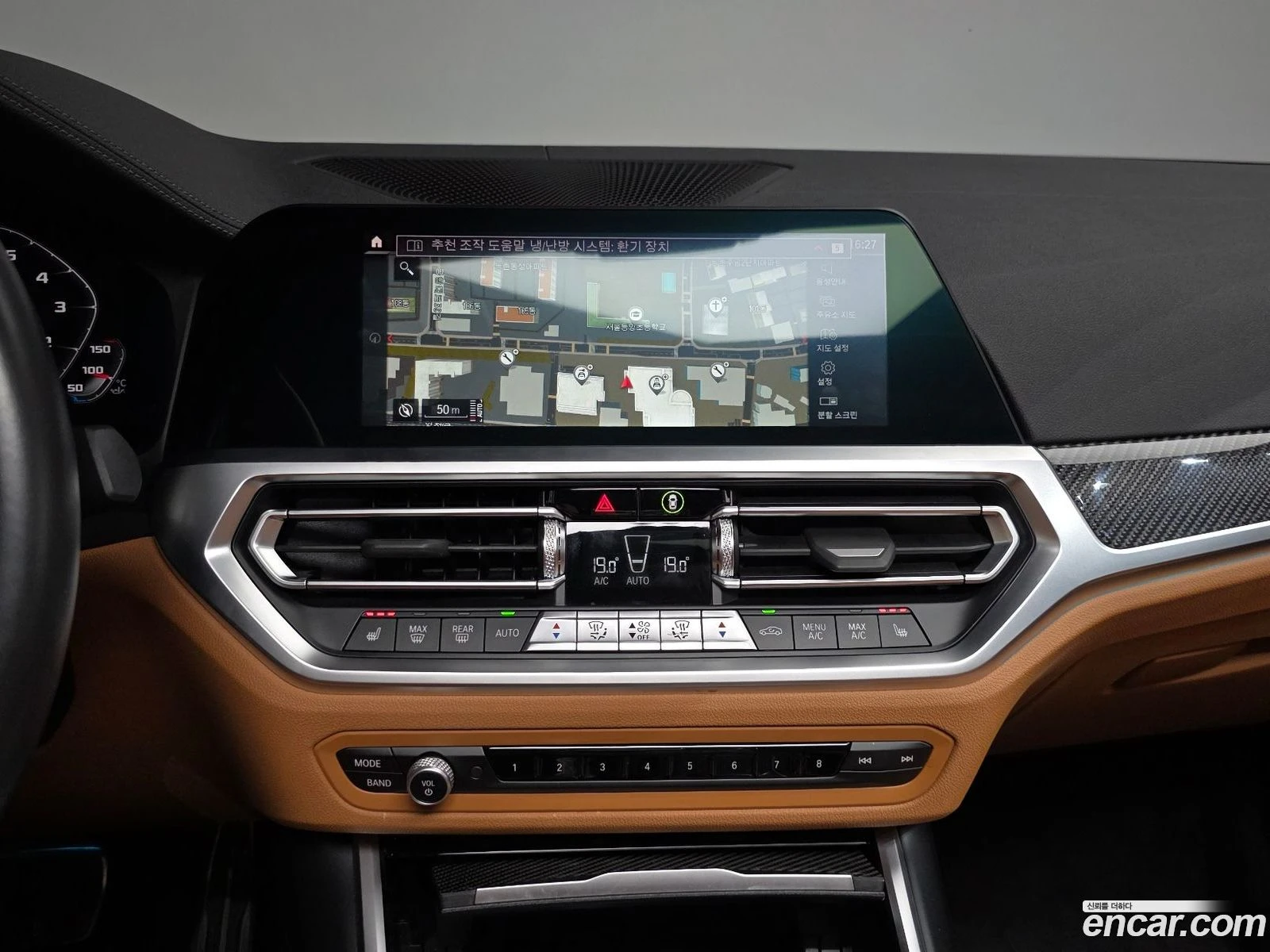 BMW 340 M340i* �������� ������ ������� | Mobile.bg � ����������� 13