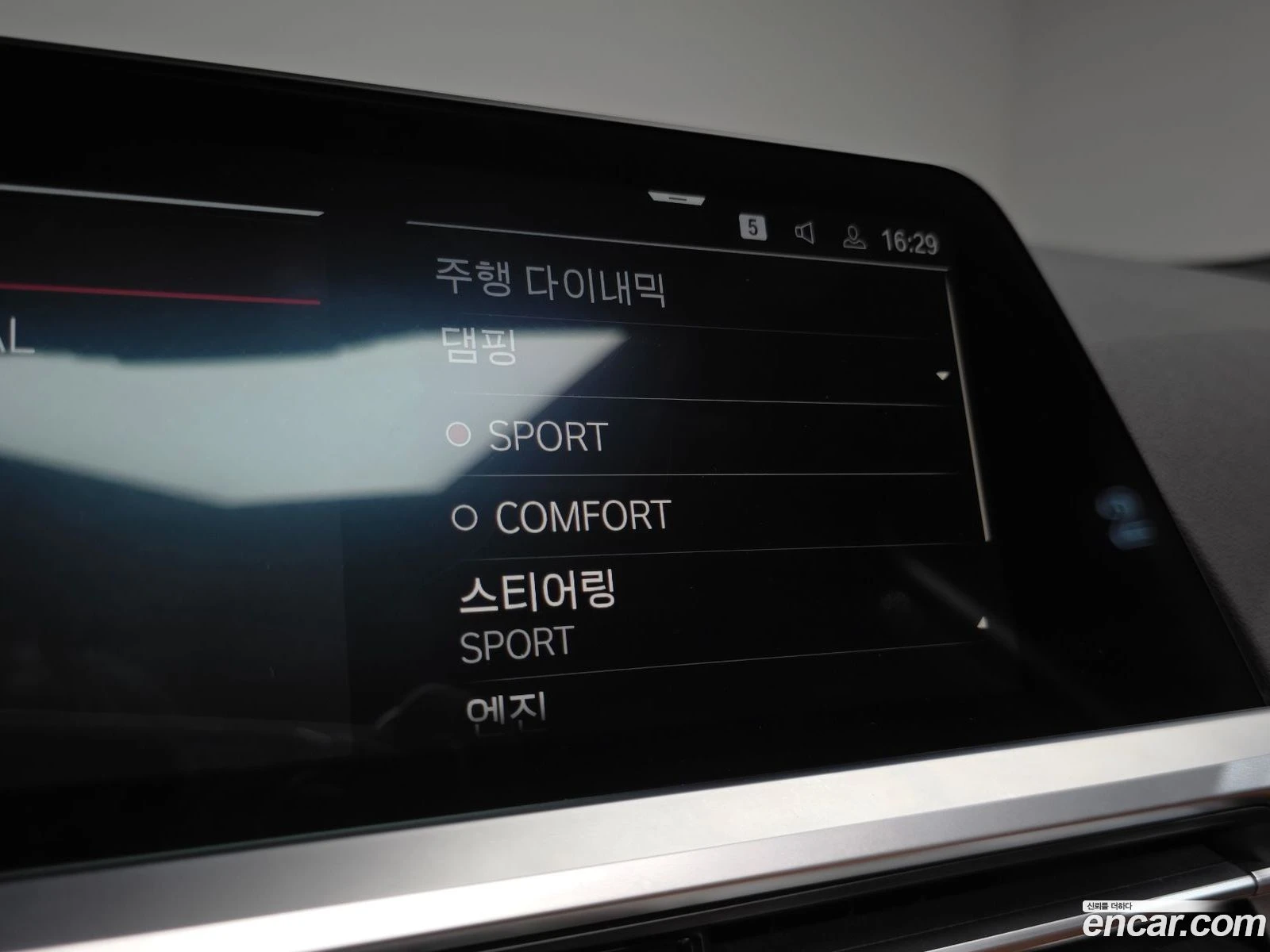 BMW 340 M340i* �������� ������ ������� | Mobile.bg � ����������� 16