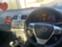 Обява за продажба на Toyota Avensis 2.0D-4d 124к.с 2013г Facelift  Навигация ~11 лв. - изображение 8