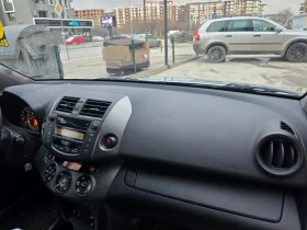 Toyota Rav4 2.2D4D, снимка 7