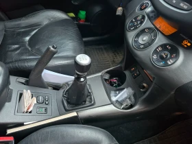Toyota Rav4 2.2D4D, снимка 9