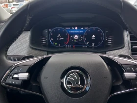 Skoda Kodiaq 2.0TSI/4x4/7DSG, снимка 14