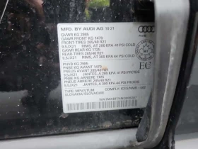 Audi Q7 * PROGRESSIV * ДИСТРОНИК * ОБДУХВАНЕ * ПАНО, снимка 15