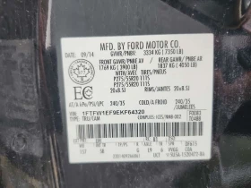 Ford F150 * Fx4 * , снимка 15