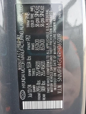 Hyundai Santa fe 2.5l Limited, снимка 13