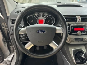 Ford Kuga 2.0 TDCI 2WD , снимка 11