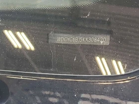 Mercedes-Benz G, снимка 17