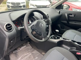 Nissan Qashqai 1.6 i CAMERA | Mobile.bg    9