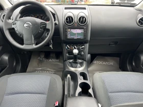 Nissan Qashqai 1.6 i CAMERA | Mobile.bg    8