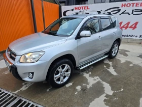 Toyota Rav4 2.2D4D, снимка 1