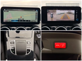 Mercedes-Benz GLC 220 d= Coupe= 4Matic= AMG= Digital Cockpit= 360* Камер - 31999 € / 62584.60 лв. - 53792358 17