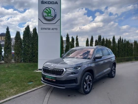 Skoda Kodiaq 2.0TSI/4x4/7DSG