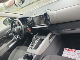 Citroen C5 Aircross 1.5 HDI AUT NAVI 2020 Euro 6 | Mobile.bg � ����� ������ 11